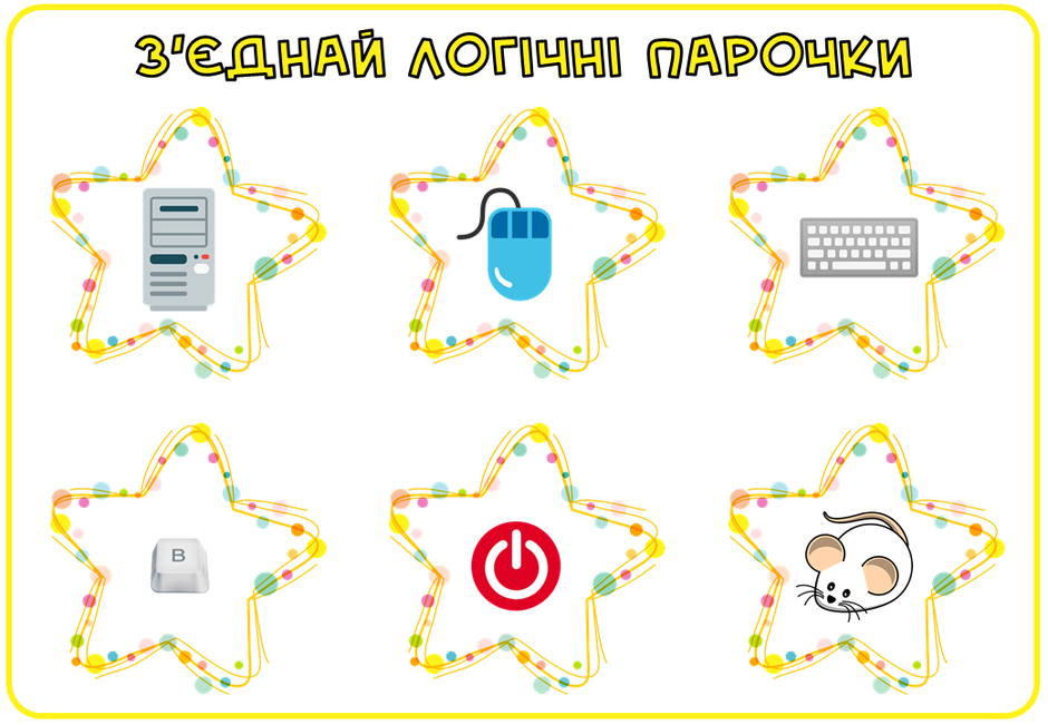 0300wbuz-5cc1-940x651.png