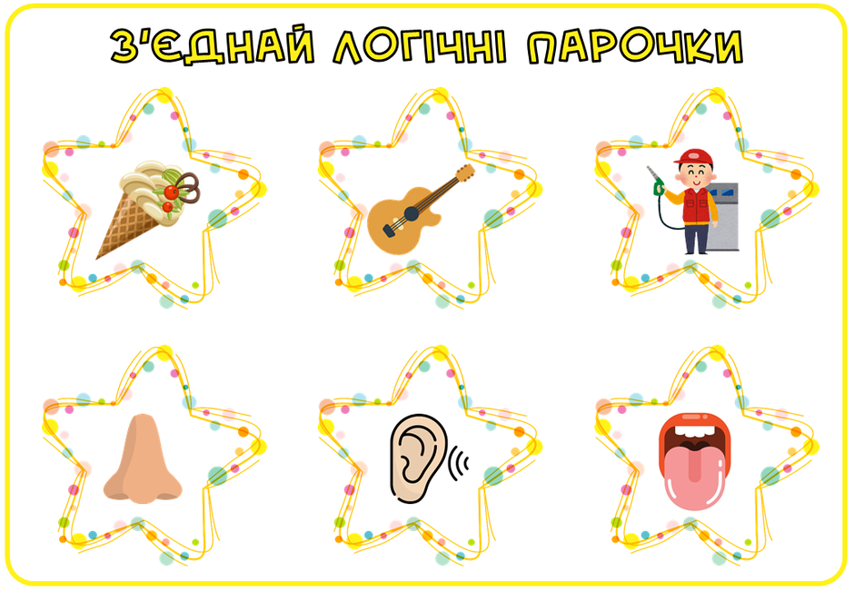 0300wbv0-aa12-940x651.png