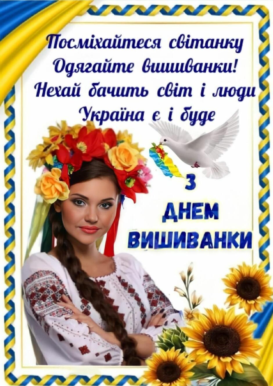 0300wbvi-04c9-940x1328.jpg