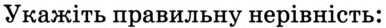 0300wcx5-07ba-758x55.png