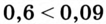 0300wcxb-0fd9-247x57.png