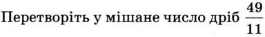 0300wd0r-f40d-863x127.png