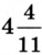 0300wd1b-0554-93x120.png