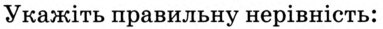 0300wd4x-ae4c-764x58.png
