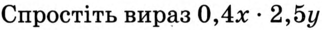 0300wd6m-a739-639x60.png