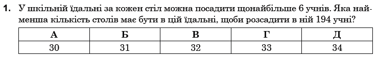 0300wd6t-e735-740x114.png
