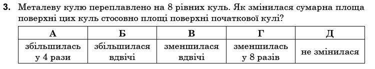 0300wd7u-0efe-750x138.png