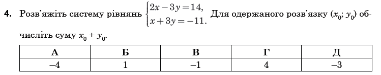 0300wd82-2159-749x149.png