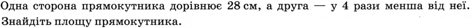 0300wd8b-e226-940x57.png