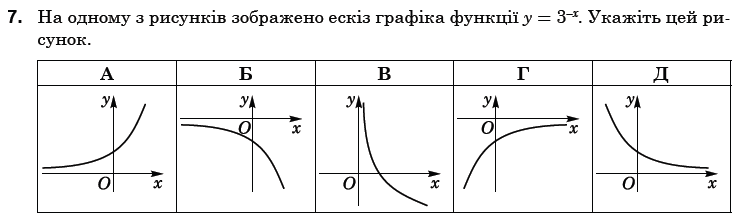 0300wd8r-4091-749x221.png