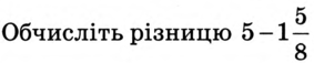 0300wd92-c52b-617x124.png