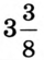 0300wd96-2321-84x116.png
