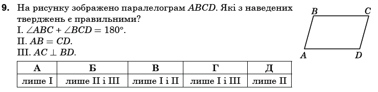 0300wd98-d234-740x181.png