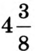 0300wd9b-c13d-77x112.png