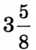 0300wd9h-01fc-84x116.png