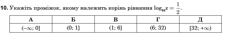 0300wd9k-22fb-736x116.png