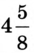 0300wd9q-0267-79x122.png