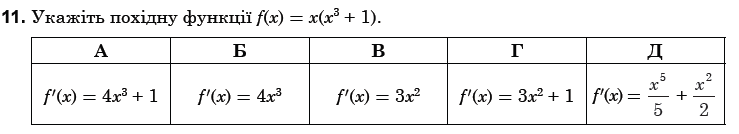 0300wd9y-7584-739x134.png