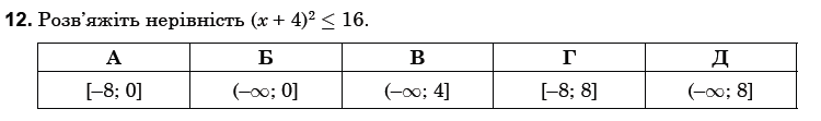 0300wdak-331b-750x111.png