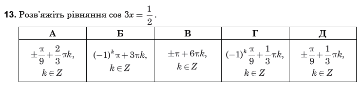 0300wdb7-40b1-743x175.png