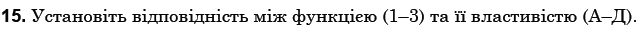 0300wdc8-0739-641x29.png