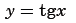 0300wdcz-30b8-76x23.png