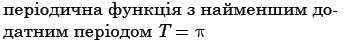 0300wddq-aa84-346x45.png