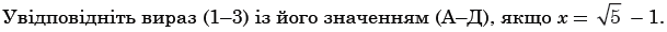 0300wddy-7a39-609x30.png