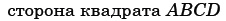 0300wdfh-65f1-226x21.png