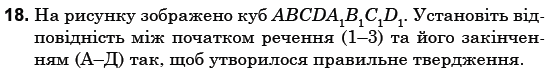 0300wdgi-737a-557x74.png