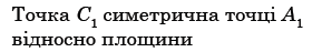 0300wdgy-e12b-289x47.png