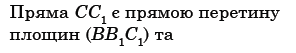 0300wdh3-e34c-296x53.png