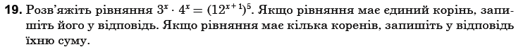 0300wdi6-d39c-742x68.png