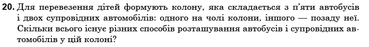 0300wdil-69ed-747x96.png