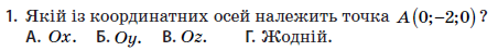 0300wdn7-f197-452x47.png