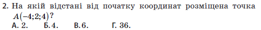 0300wdns-cad0-519x60.png