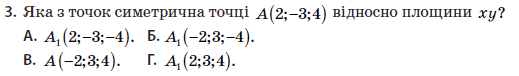 0300wdo9-006c-519x76.png