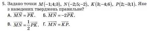 0300wdox-d24b-537x109.png