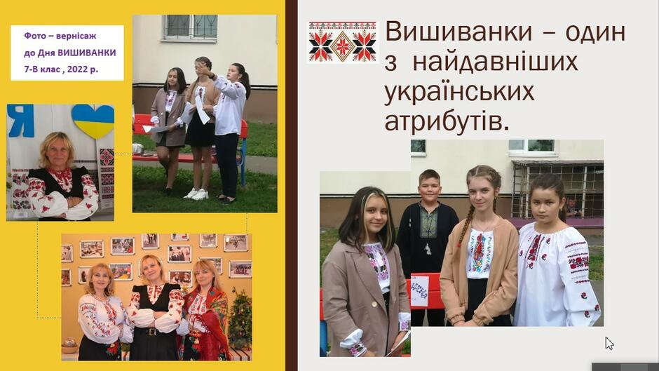 0300we04-3998-940x529.jpg