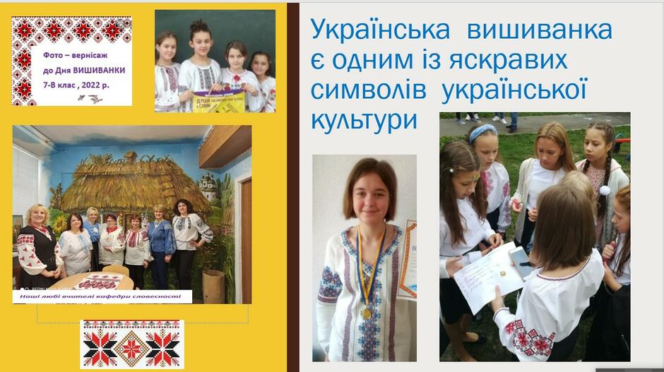 0300we0c-aa38-940x527.jpg