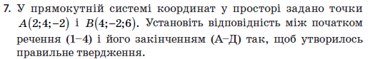 0300we4c-e85f-518x83.png