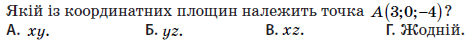 0300we8f-dc44-470x41.png