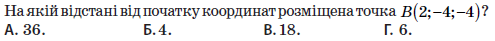 0300we8u-3e1e-495x41.png