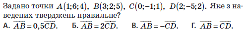 0300weiy-1cf7-498x65.png
