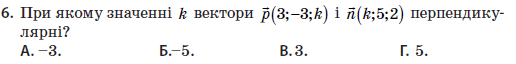 0300wej7-4949-516x64.png