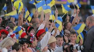 Населення України