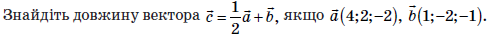 0300wekw-52cb-487x37.png