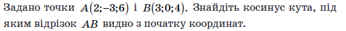 0300wel3-8bc1-504x46.png
