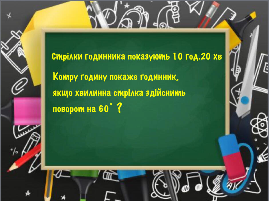 0300wel4-41a2-940x703.jpg