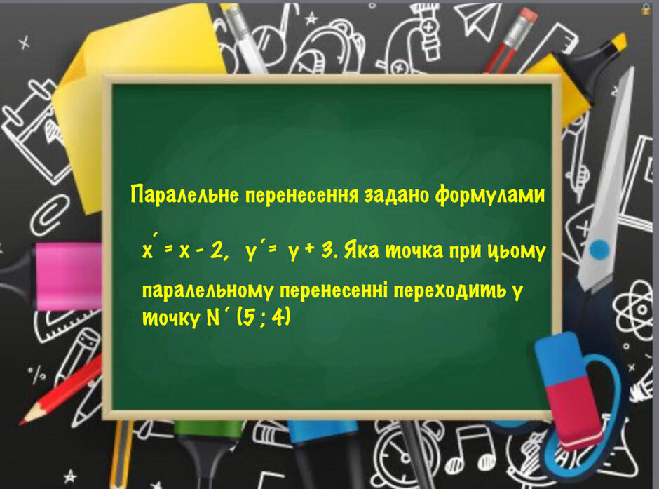 0300wem0-a91f-940x697.jpg